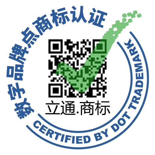 立通.商标