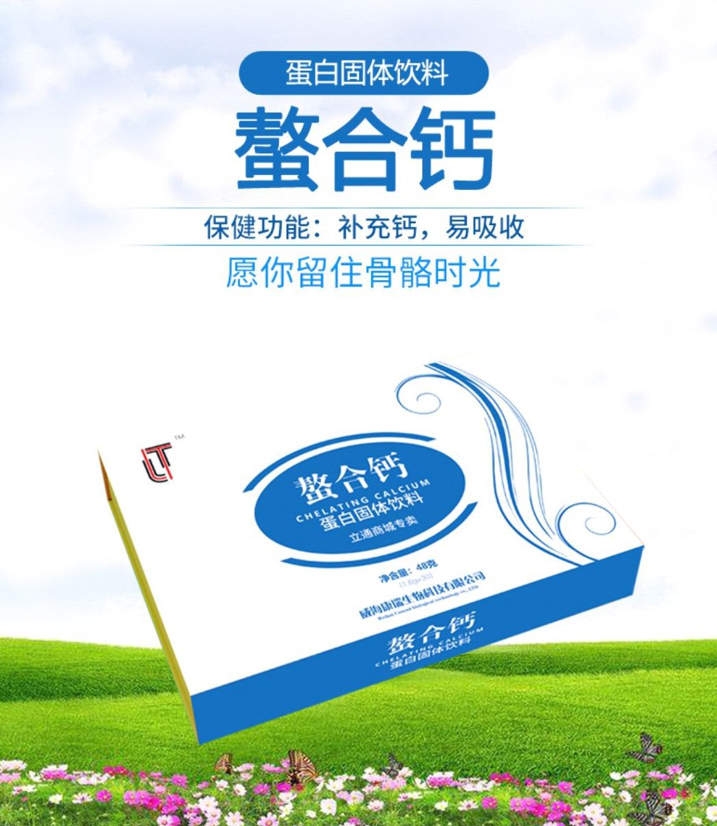 品牌主视觉